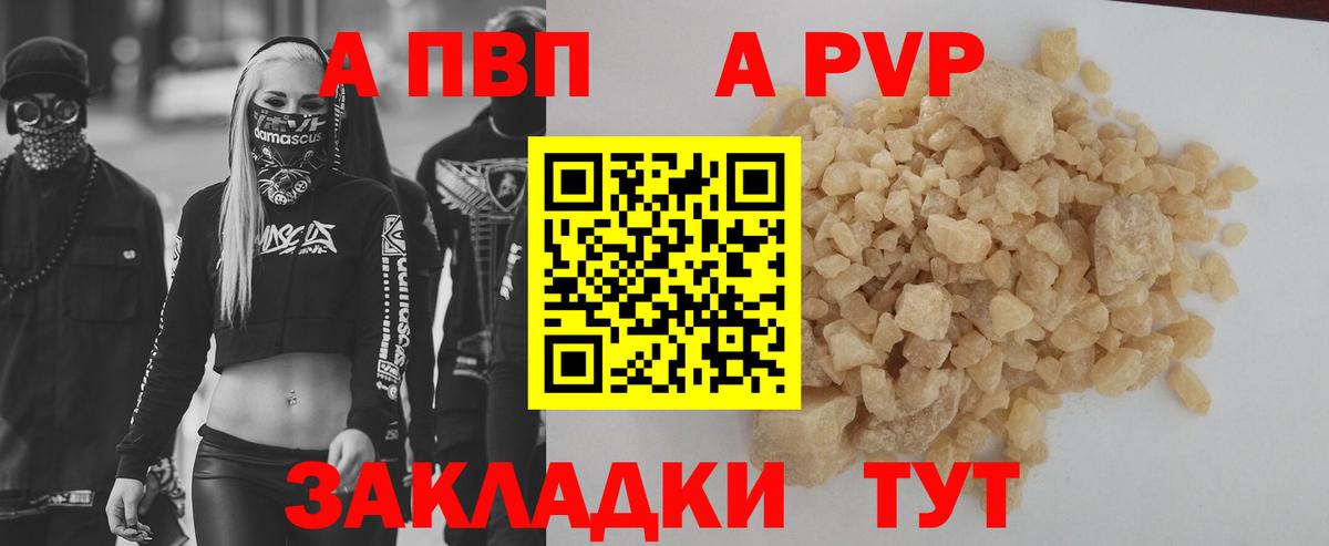 Мефедрон   Котовск  МАРИХУАНА  Экстази  Гашиш  Вход с VPN  Кокаин 