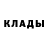 А ПВП крисы CK Dale Bruno