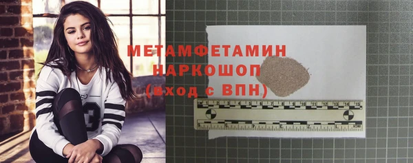 соль курить ск Козловка