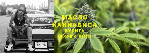 мдма Костерёво
