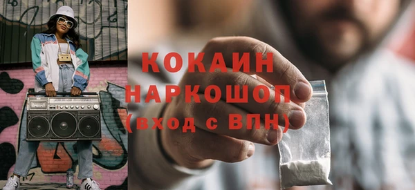 тгк Кодинск