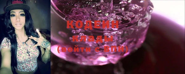 не бодяженный Козельск