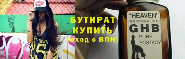 соль курить ск Козловка