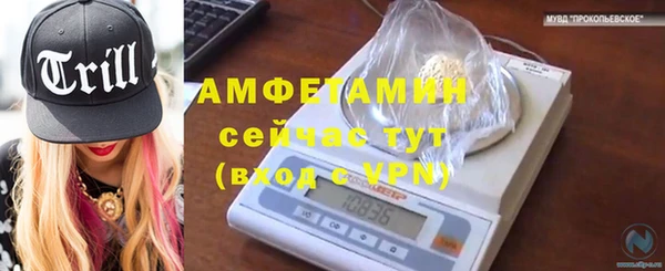 не бодяженный Козельск