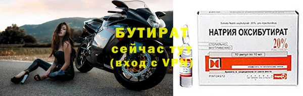 соль курить ск Козловка
