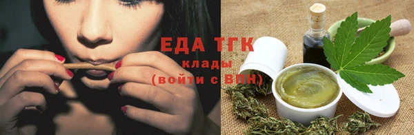 не бодяженный Козельск