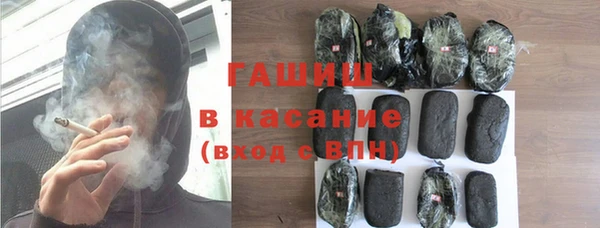 тгк Кодинск