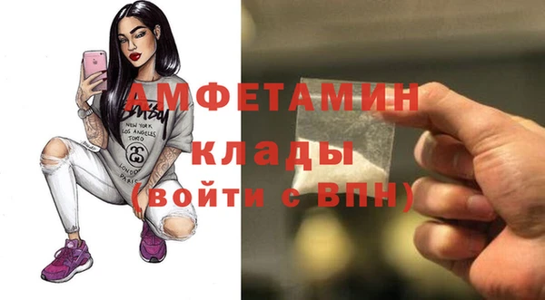 тгк Кодинск