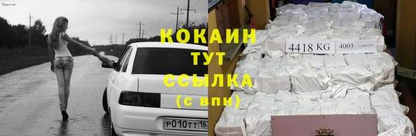 не бодяженный Козельск