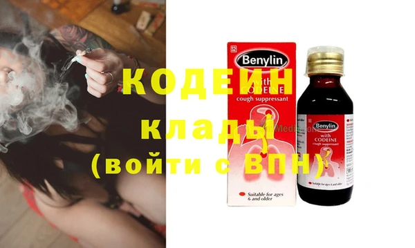 MDMA Premium VHQ Коряжма