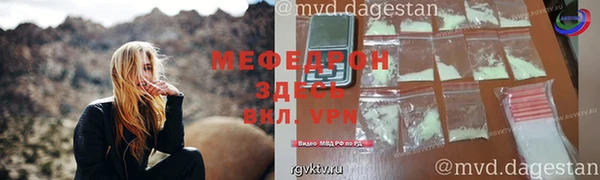 не бодяженный Козельск