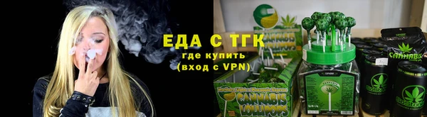 амф Корсаков