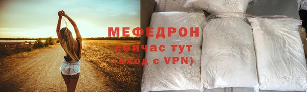 не бодяженный Козельск