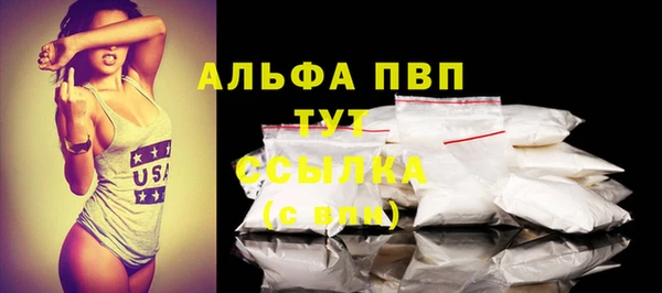соль курить ск Козловка
