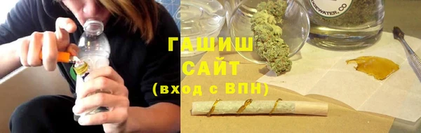 не бодяженный Козельск
