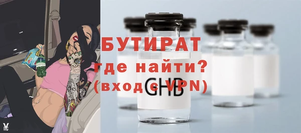 амф Корсаков