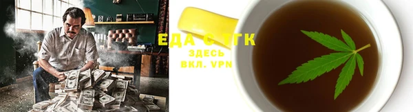 не бодяженный Козельск