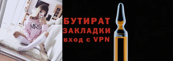 соль курить ск Козловка