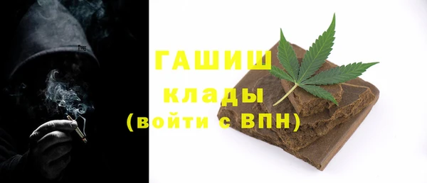 амф Корсаков