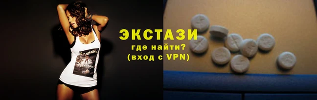 тгк Кодинск