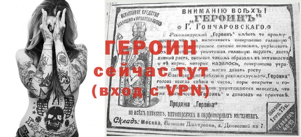 не бодяженный Козельск