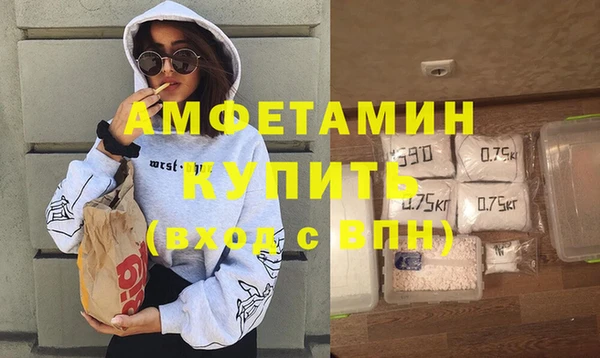 Альфа ПВП Киренск