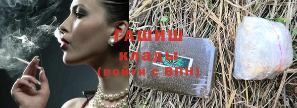 тгк Кодинск