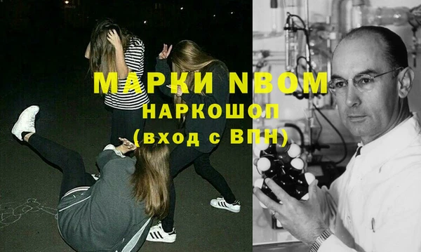 не бодяженный Козельск