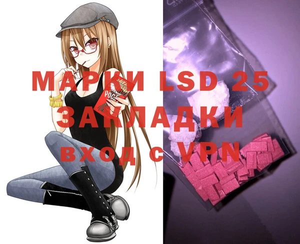 MDMA Premium VHQ Коряжма