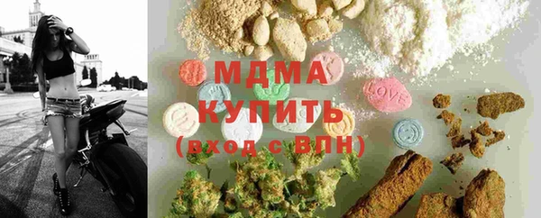 Альфа ПВП Киренск
