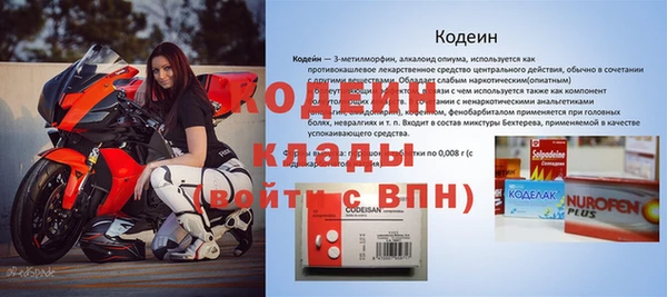 соль курить ск Козловка