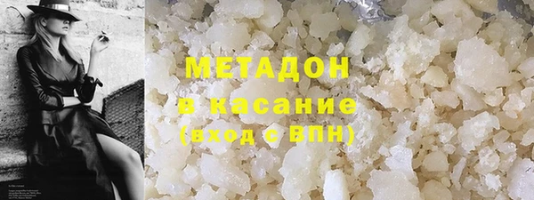 не бодяженный Козельск