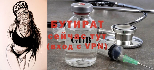 не бодяженный Козельск