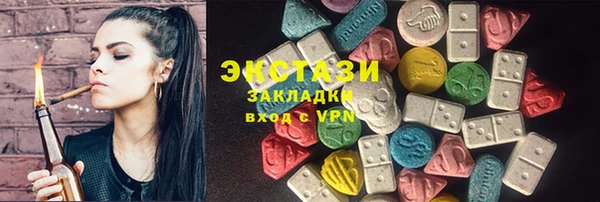 соль курить ск Козловка