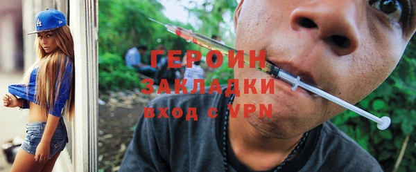 соль курить ск Козловка