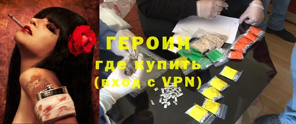 MDMA Premium VHQ Коряжма