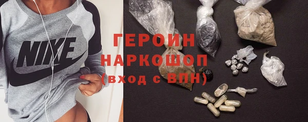 мдма Костерёво