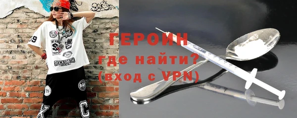соль курить ск Козловка
