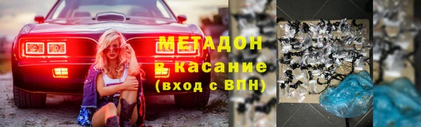 соль курить ск Козловка