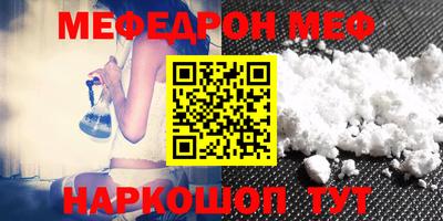бутик Кингисепп