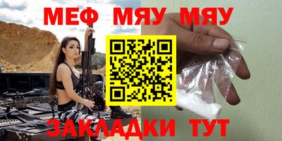 MDMA Premium VHQ Кинель