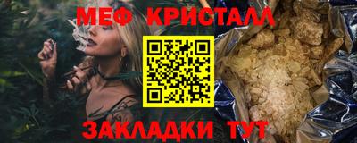 бутик Кингисепп