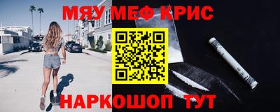 бутик Кингисепп