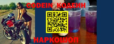 хмурый Кимры
