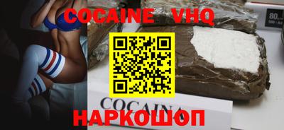 бутик Кингисепп