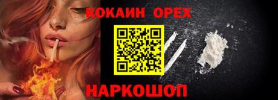 MDMA Premium VHQ Кинель