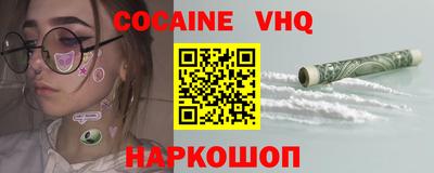 бутик Кингисепп