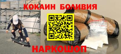 MDMA Premium VHQ Кинель