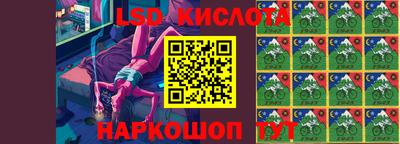 хмурый Кимры