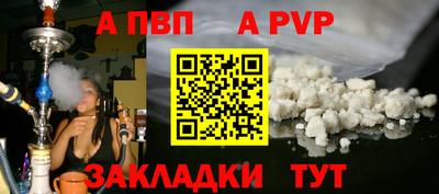 MDMA Premium VHQ Кинель